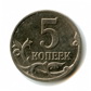 Монета 5 копеек весит 2,55 г.
