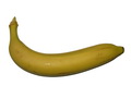 Сколько весит банан