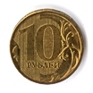 Монета 10 рублей весит 5,65 г.